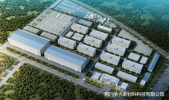 浙江凯发K8官网实业股份有限公司