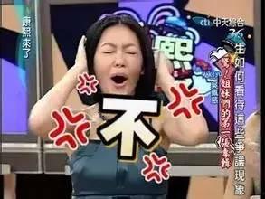 娱乐吃瓜酱背景音乐